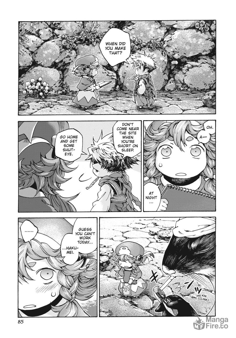 Hakumei & Mikochi – Chapter 11 page 23