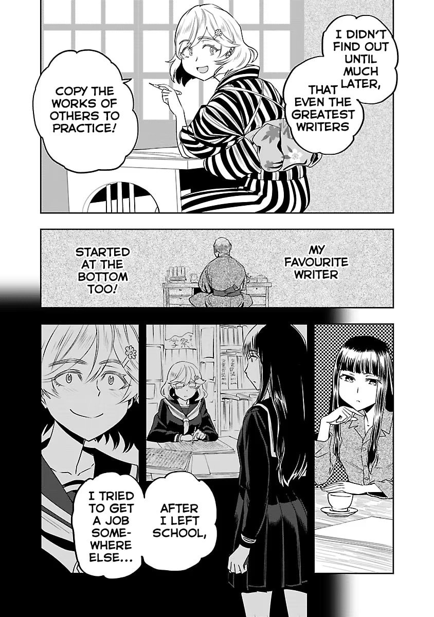 I Feel Like a Great Writer page 12