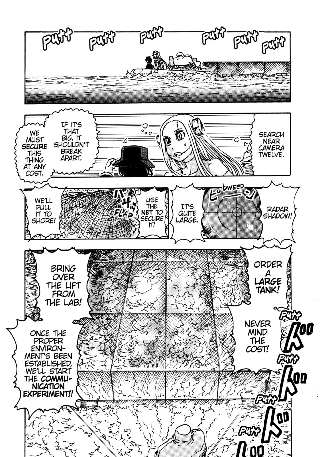 Dead zone page 12