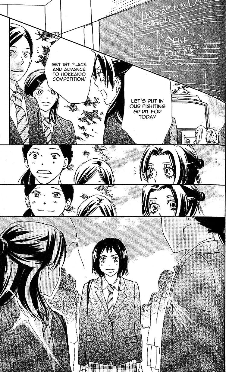 Yell for the Blue Sky – Chapter 22 page 0