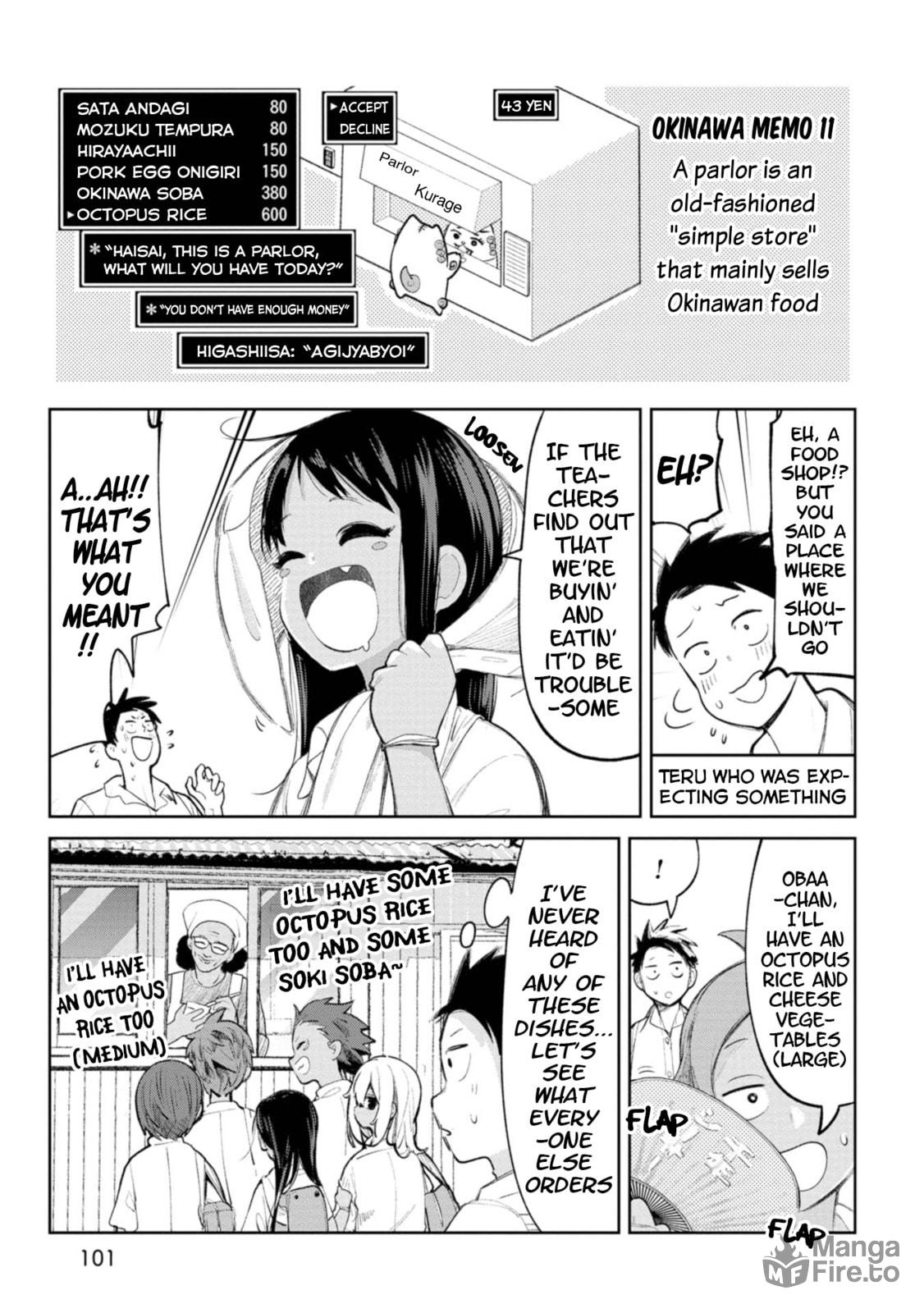 Rikkarikka Parlor! (Let's Go, Parlor!) page 2