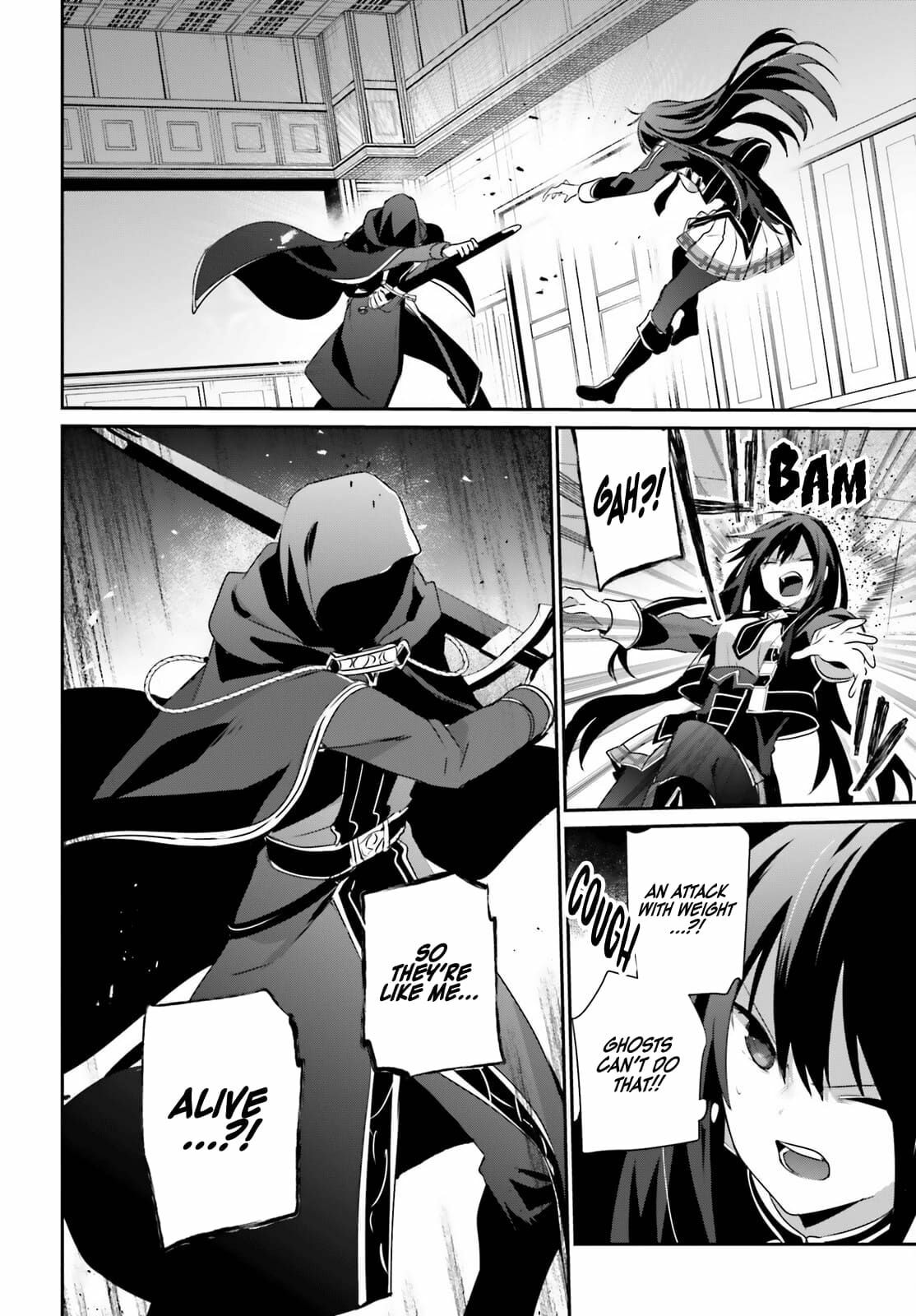 The Eminence in Shadow – Chapter 57 page 13