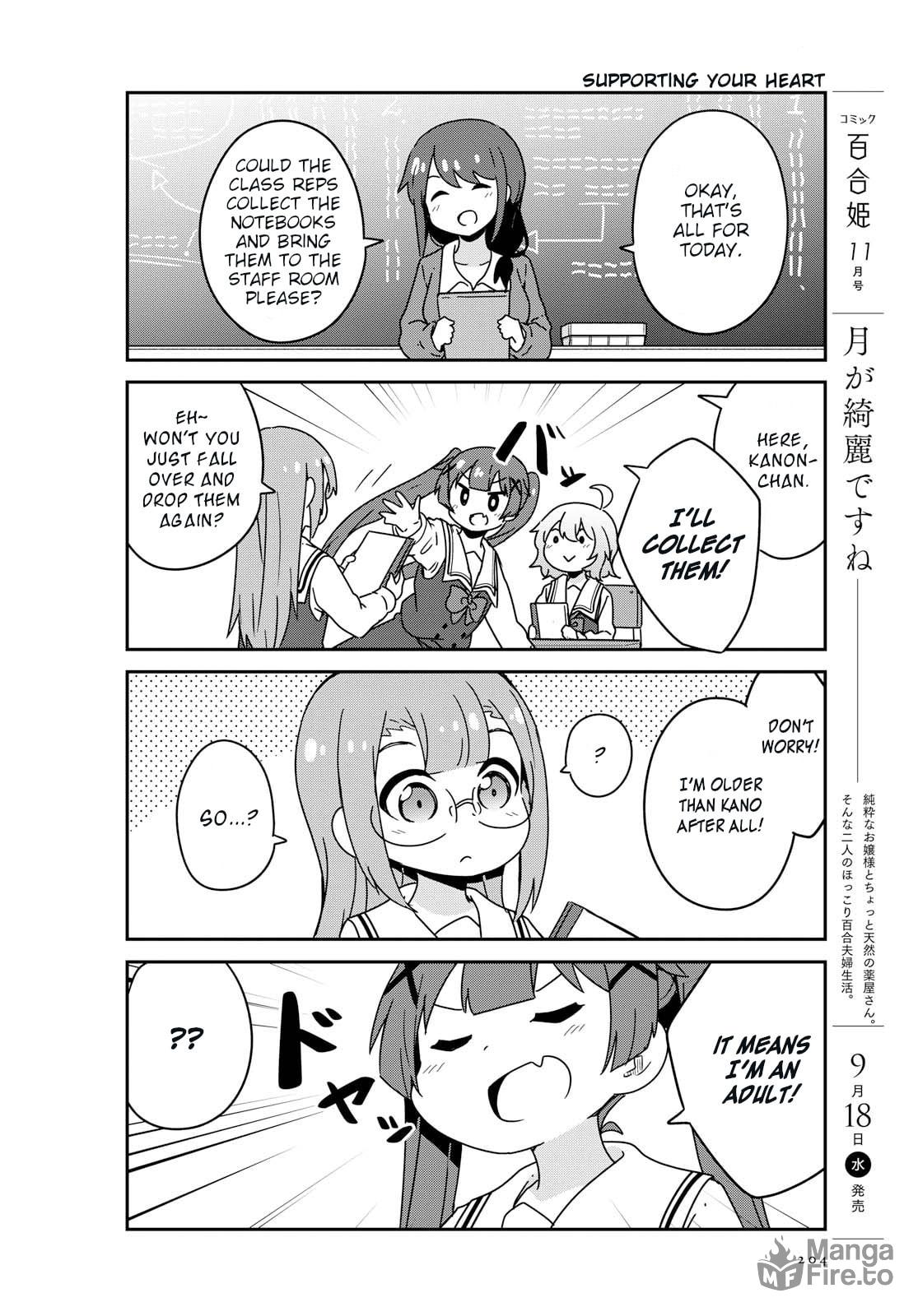 Watashi ni Tenshi ga Maiorita! – Chapter 53 page 5