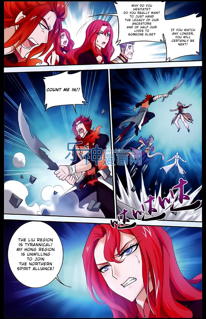 A Bargain page 3
