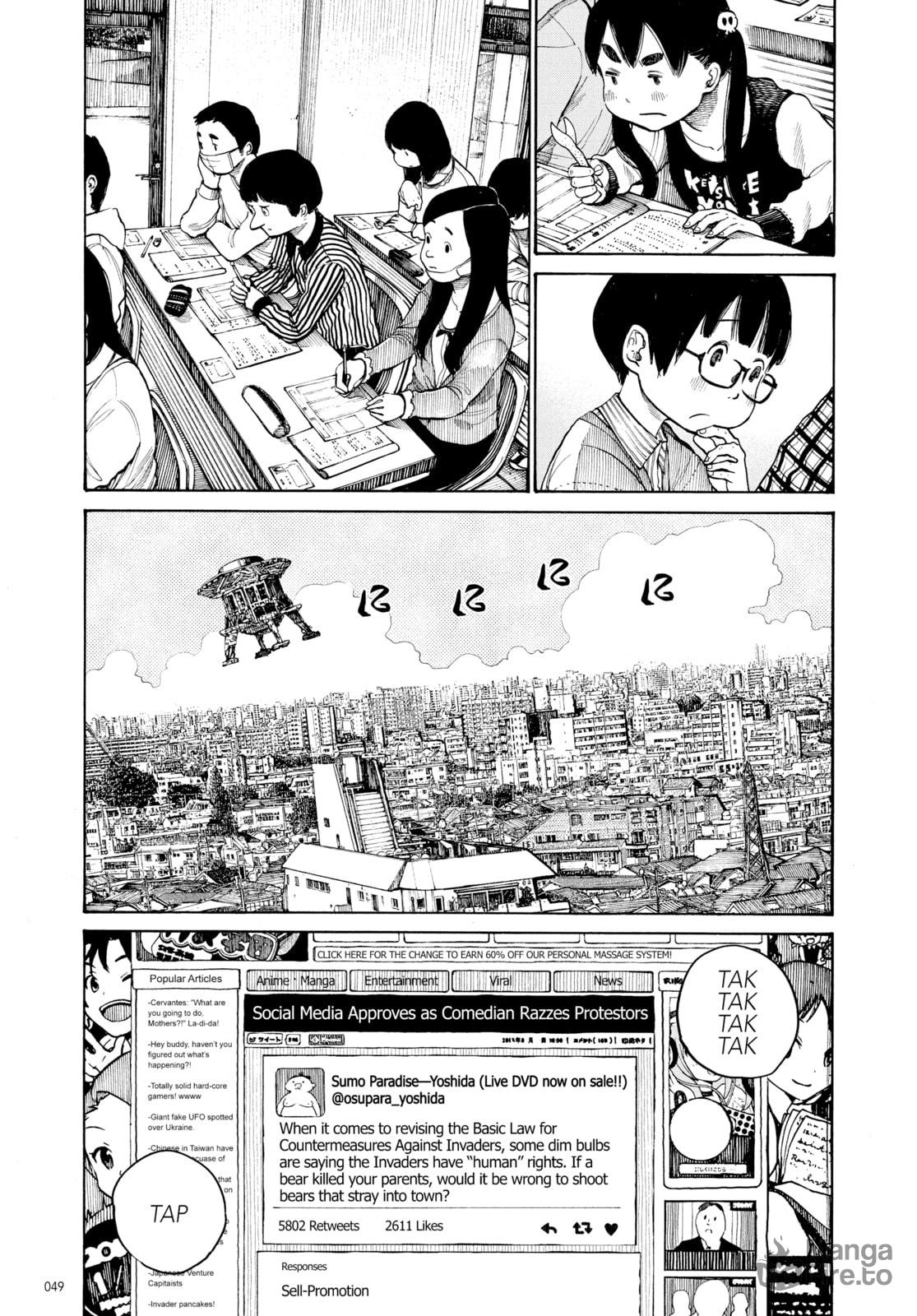 Dead Dead Demon's Dededede Destruction – Chapter 19 page 4