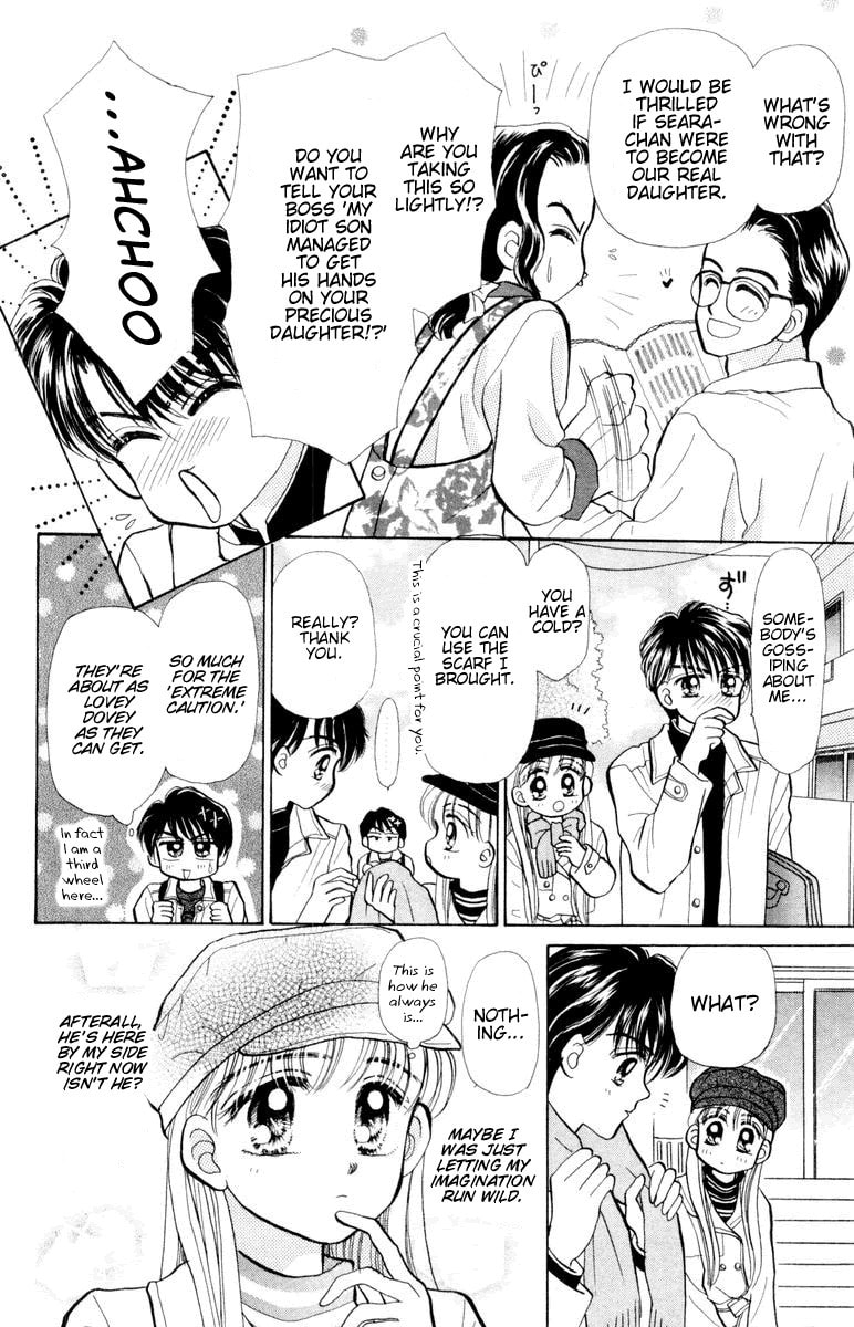 Baby★LOVE – Chapter 17 page 3