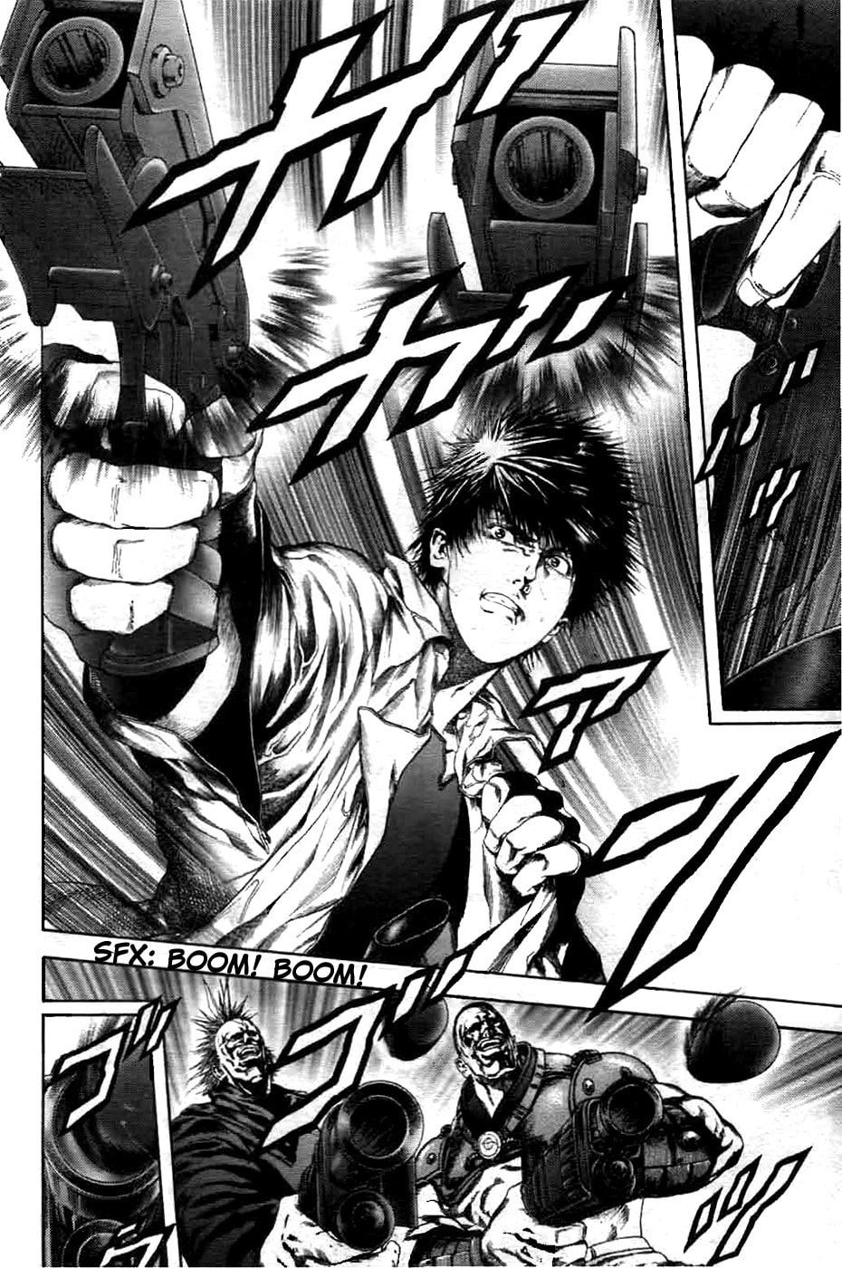 The Birth of Cyber Blue page 13