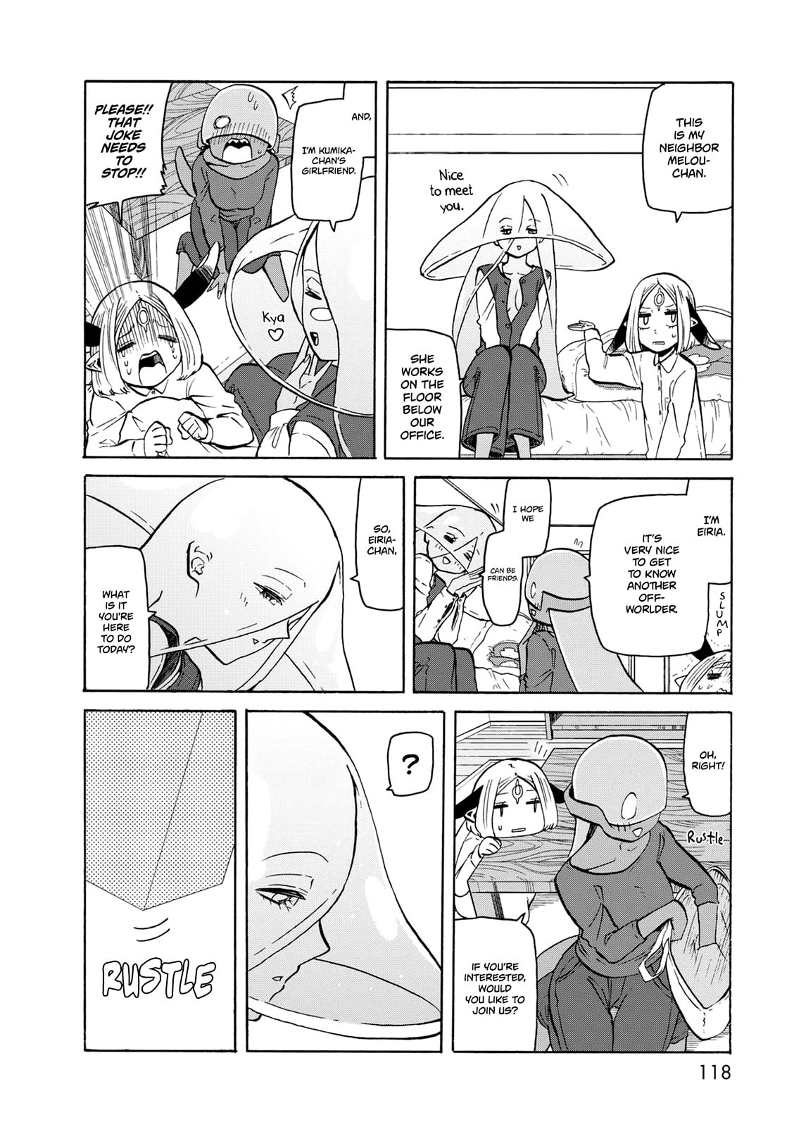 Pop ☆ Step ☆ Subculture page 6