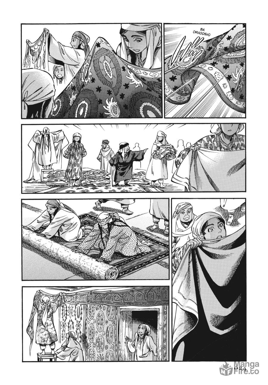 Wedding Banquet (Part 1) page 20