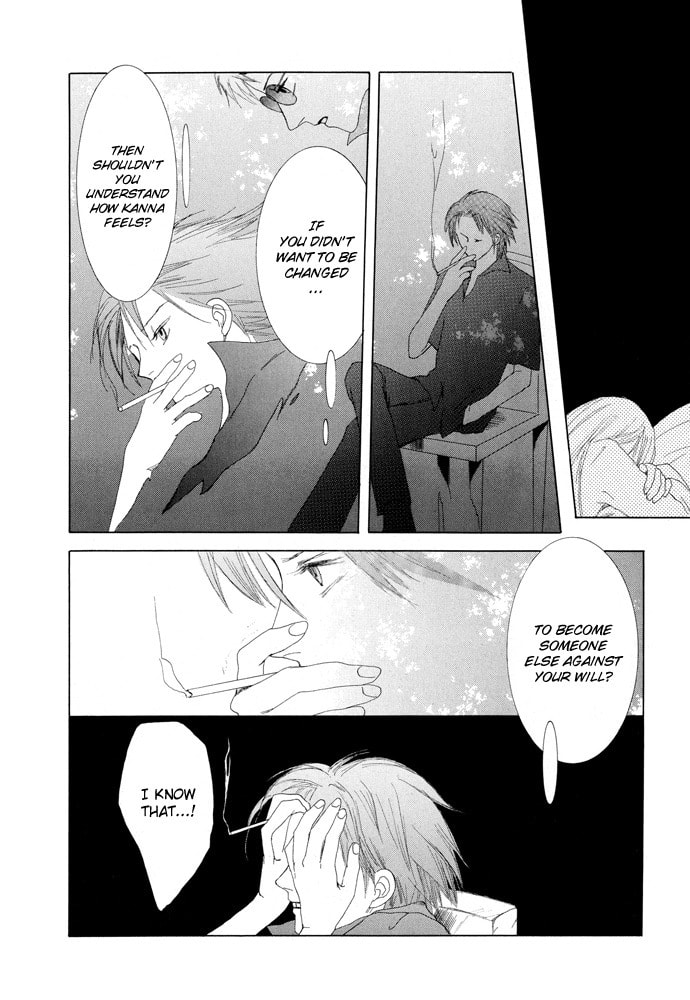 Omae ga Sekai wo Kowashitai Nara – Chapter 8 page 36