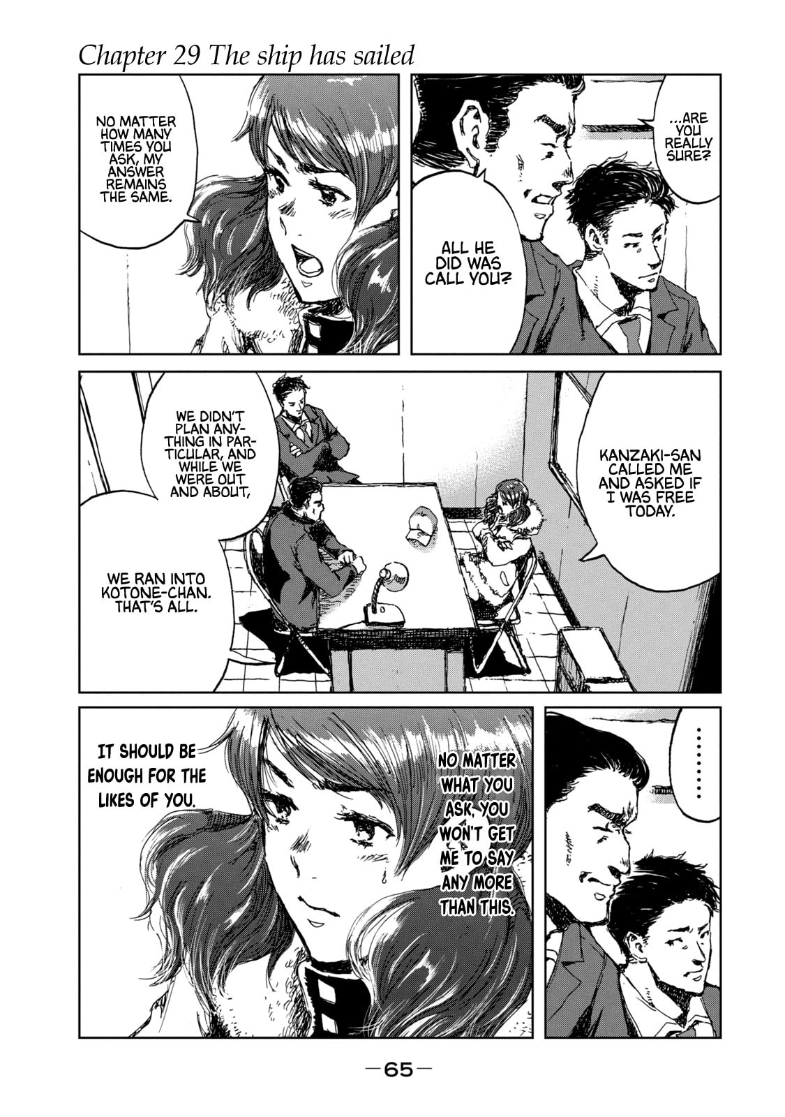 The Ship Has Sailed page 0