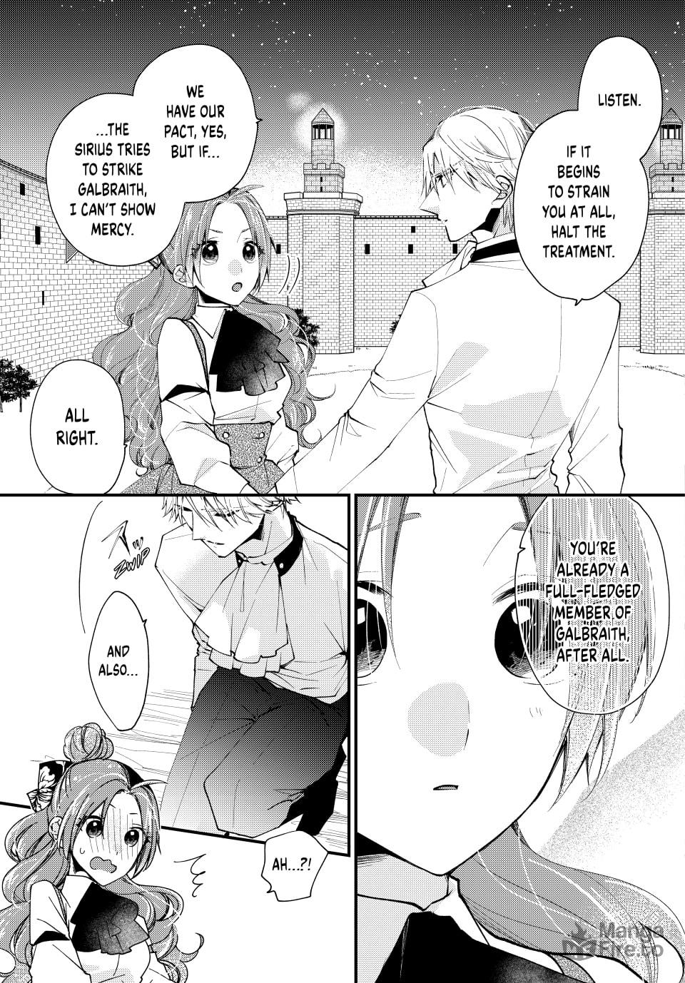 Pass the Monster Meat, Milady! – Chapter 41 page 2