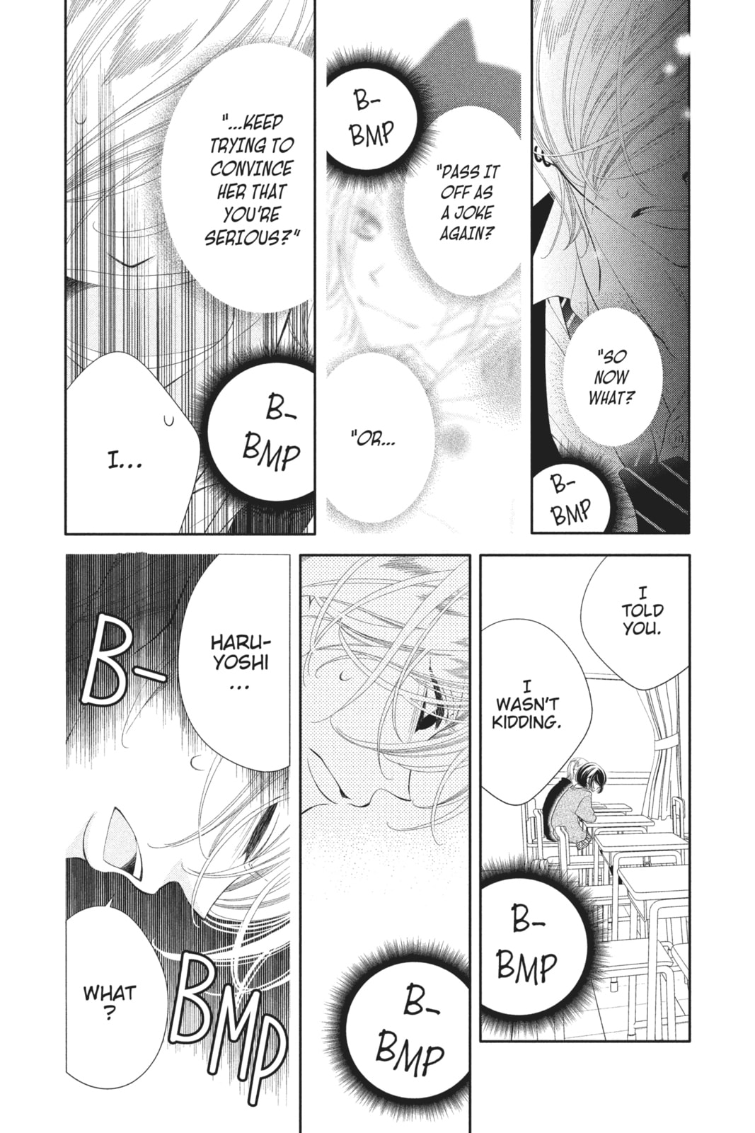Anonymous Noise – Chapter 31 page 18
