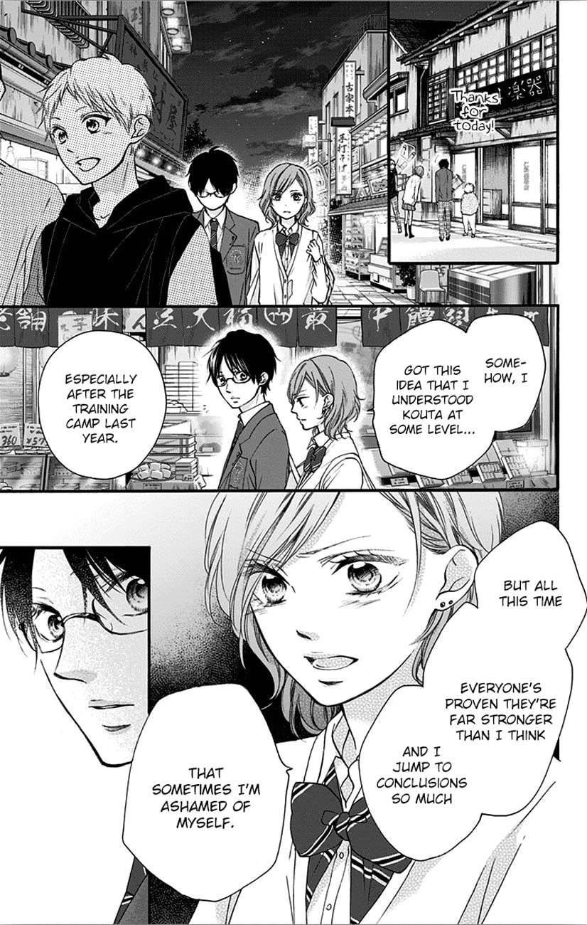 Fill In page 18