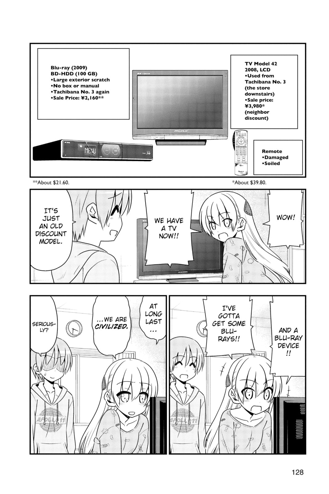 The Brigade chief ordered me not to stop, but I'm still here. So I wrote this chapter nonstop page 7