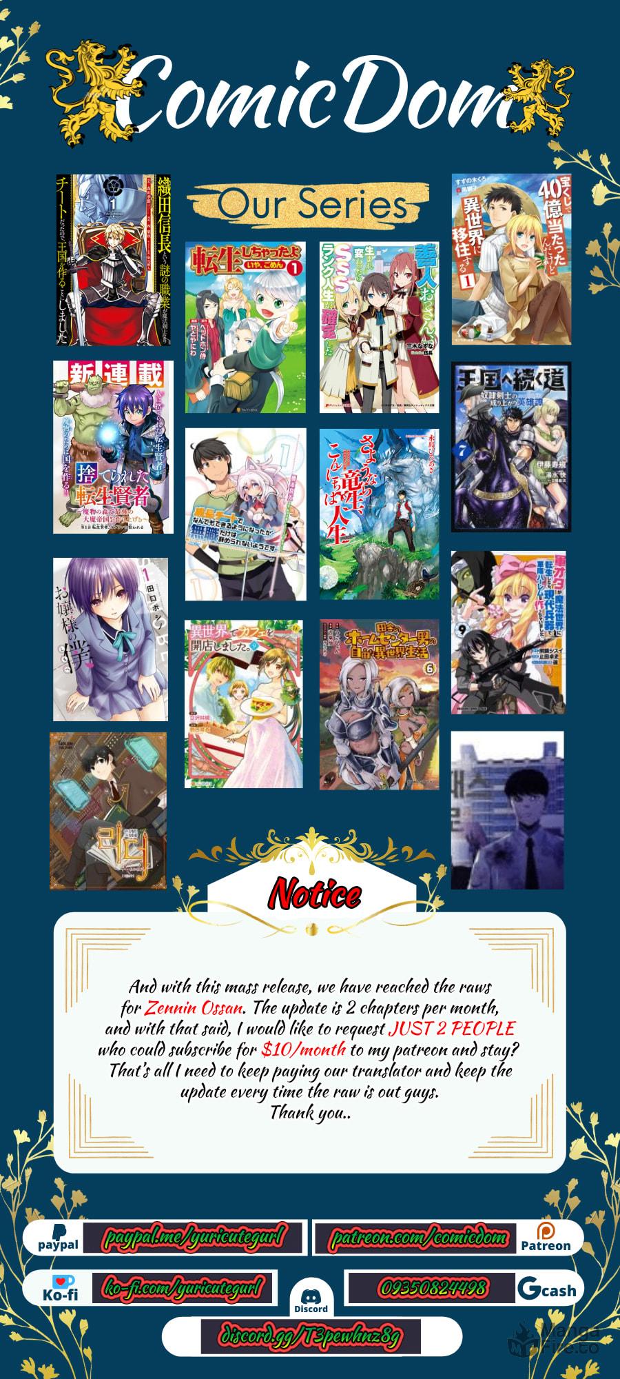 Zennin Ossan, Umarekawattara SSS Rank Jinsei ga Kakutei Shita – Chapter 62 page 14