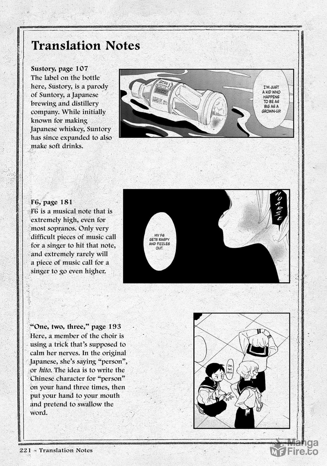 Shonen Note: Boy Soprano – Chapter 25 page 53