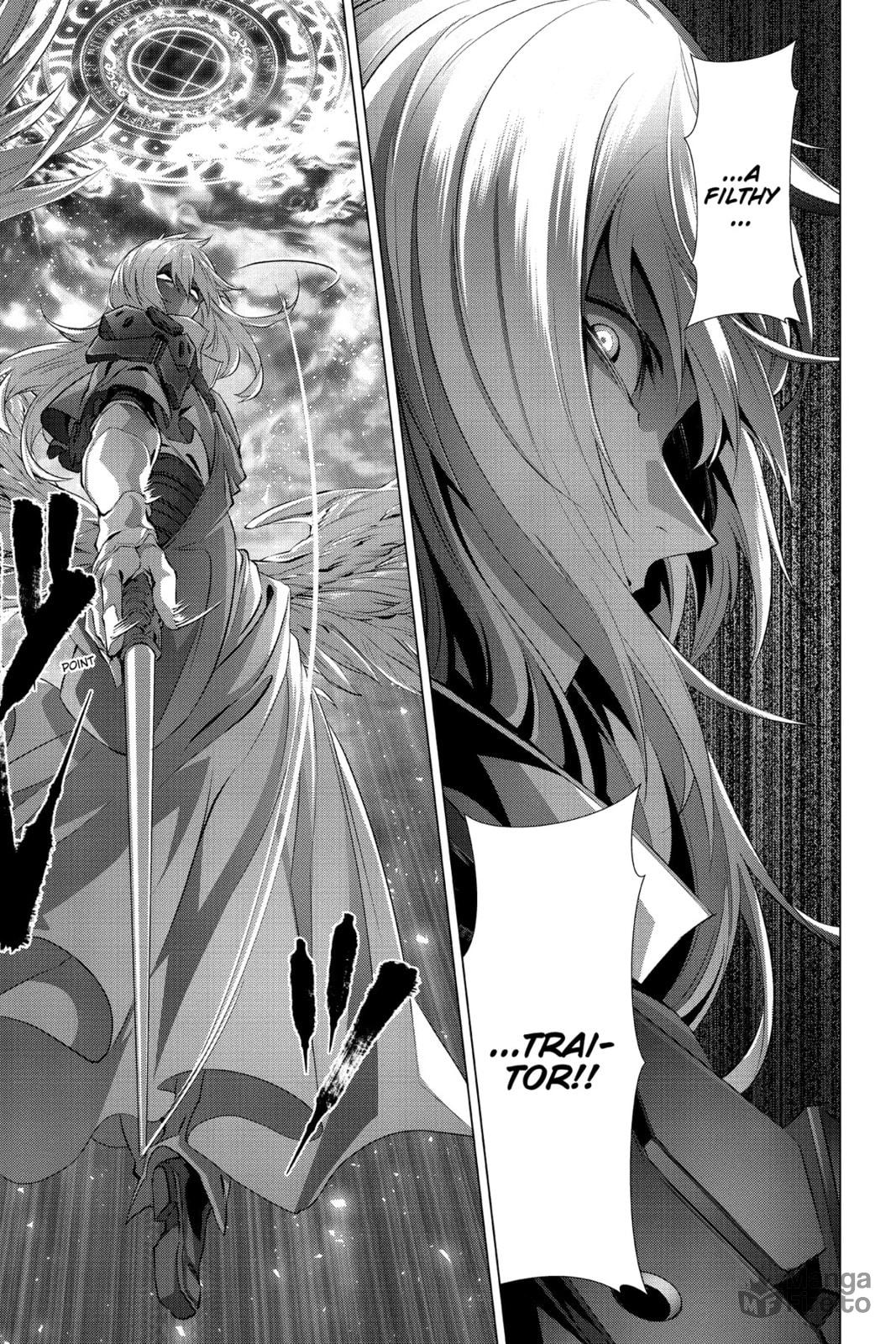 Why Does Nobody Remember Me in This World? – Chapter 27 page 4