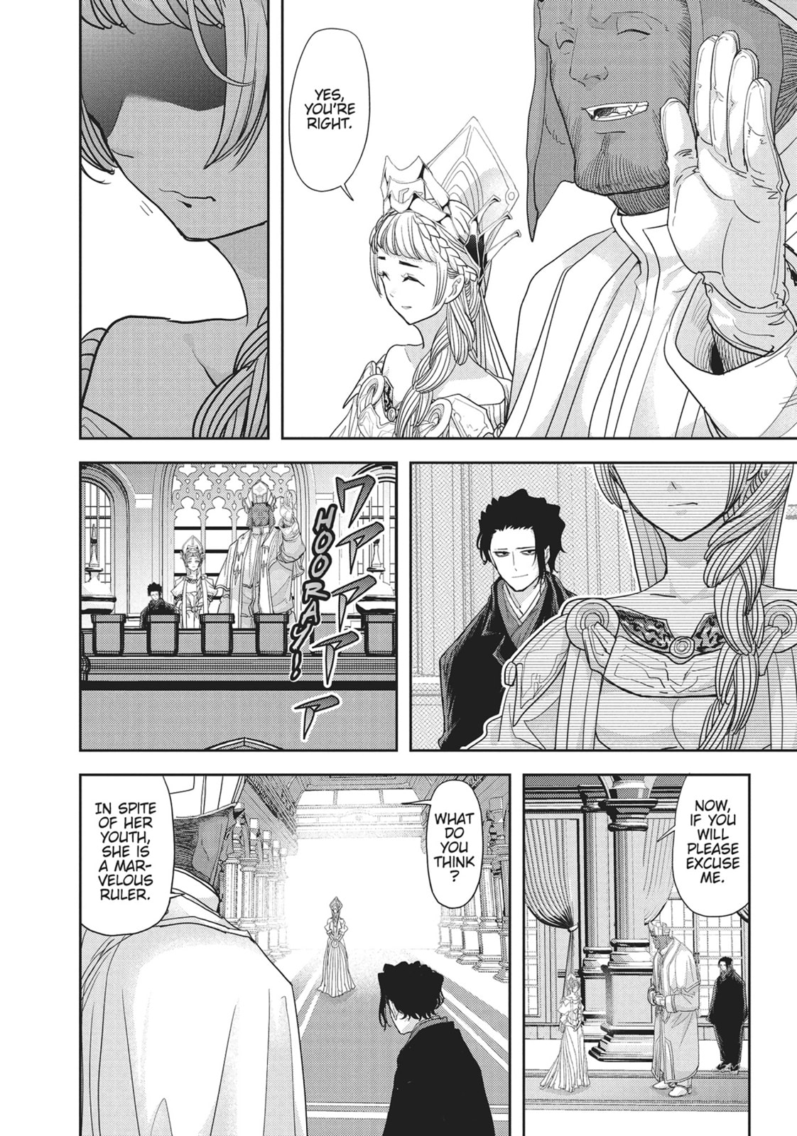 No Longer Allowed In Another World – Chapter 34 page 18