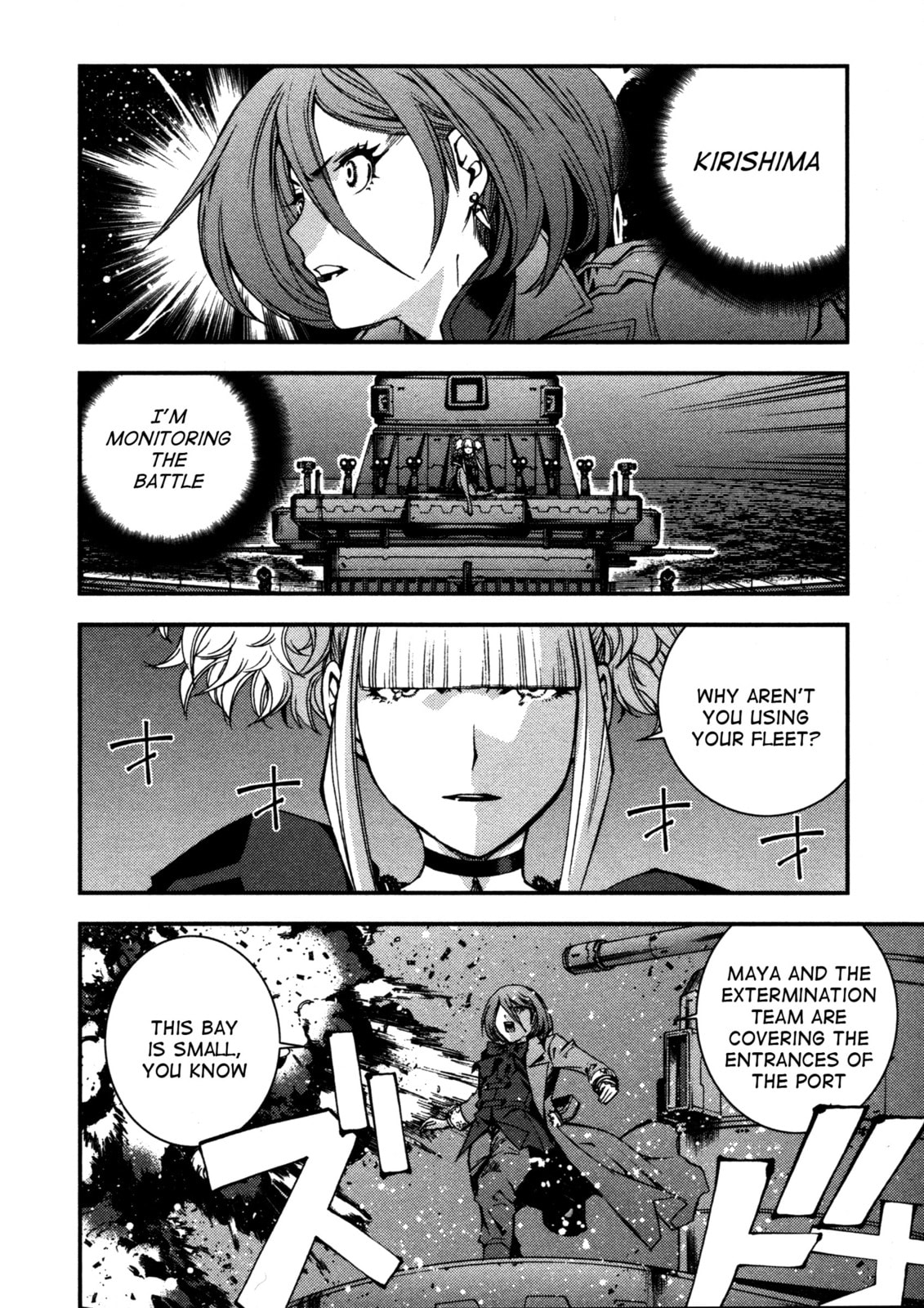 Arpeggio of Blue Steel – Chapter 13 page 1
