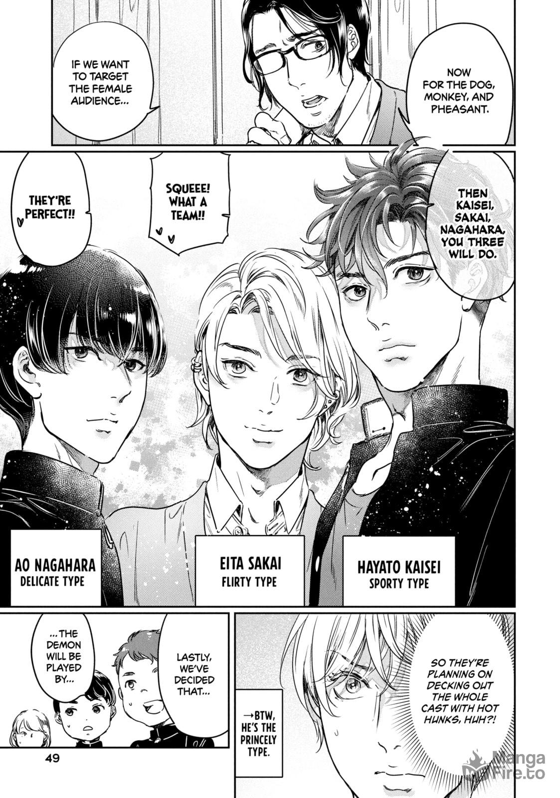 SCHOOL FESTIVAL TIME! GATHER UP, BOYS! (PART 1) page 4
