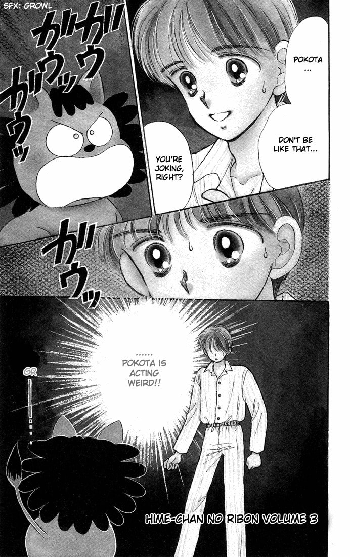 Hime-chan no Ribbon – Chapter 10 page 3
