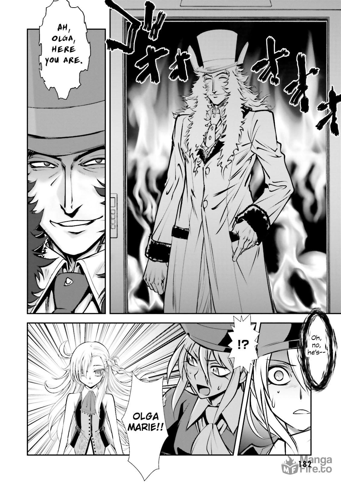 Melty Blood – Back Alley Alliance Nightmare – Chapter 4 page 19