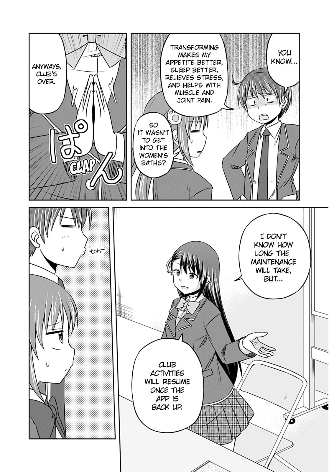 Things That Don't Change page 7