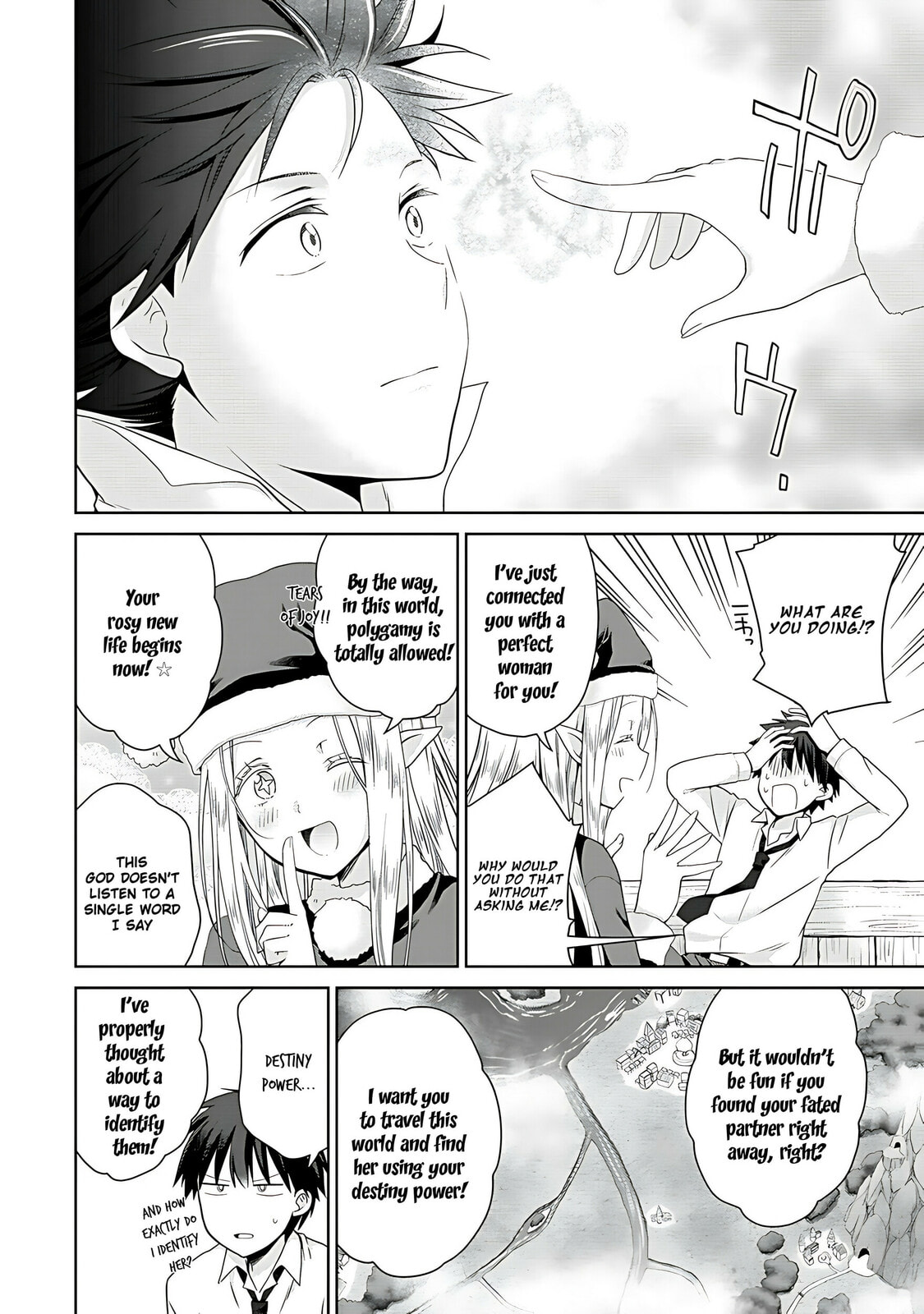 A Different World Harem That Begins with a Kiss – Chapter 1 page 12