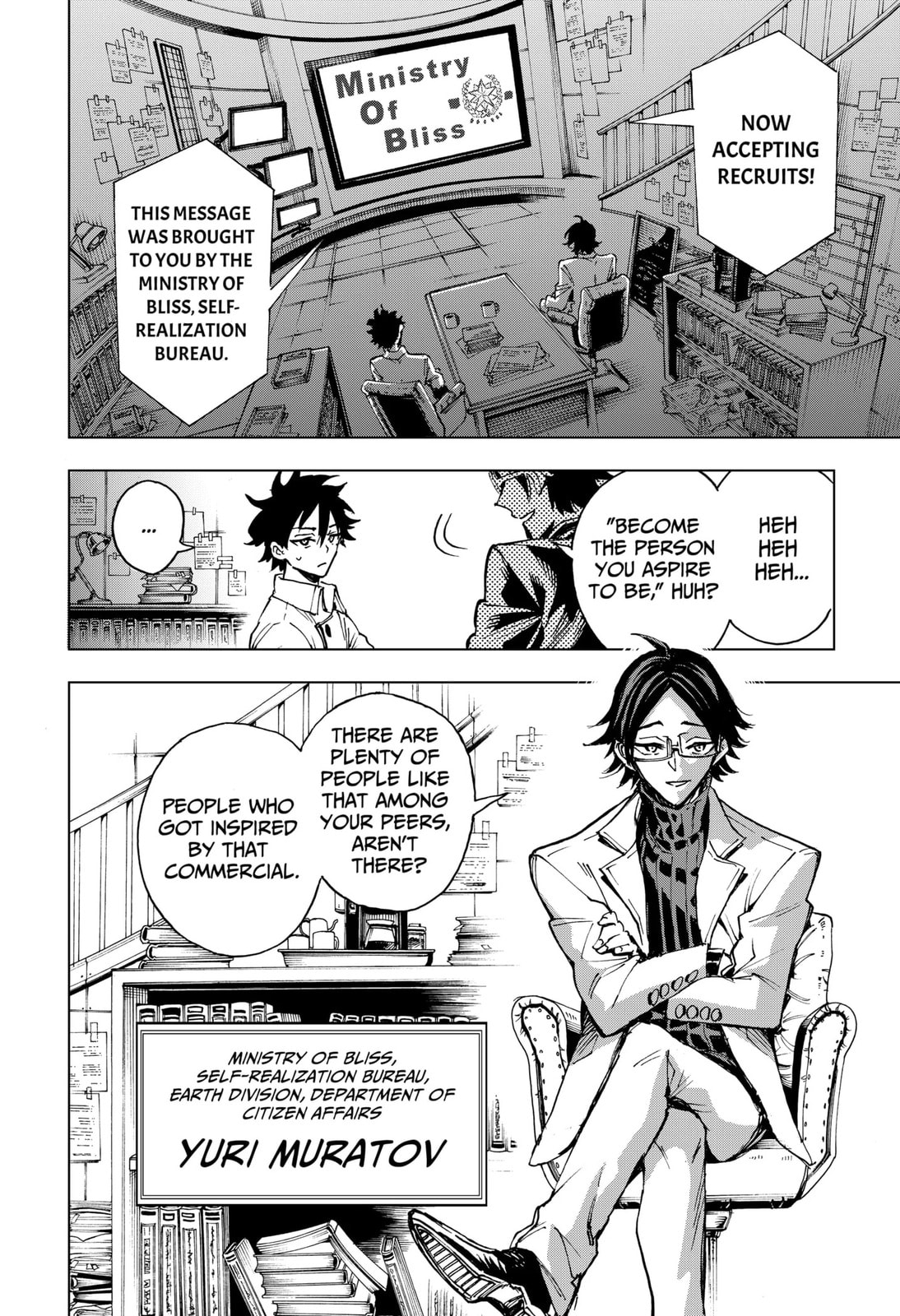 EAST POINT page 1