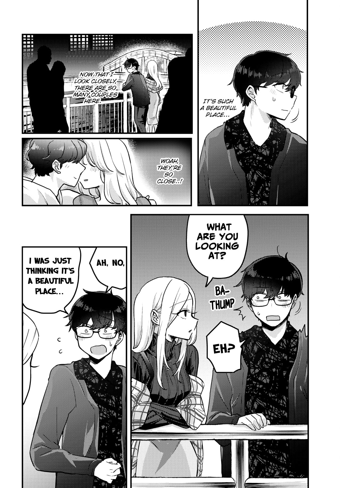 The Woman Who Messes With My Emotions (2022) – Chapter 9 page 3