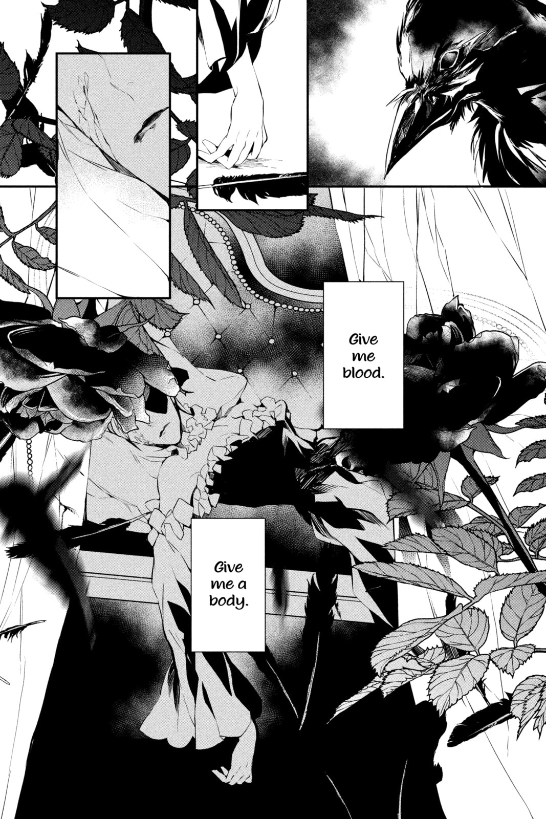 Heat Haze page 3