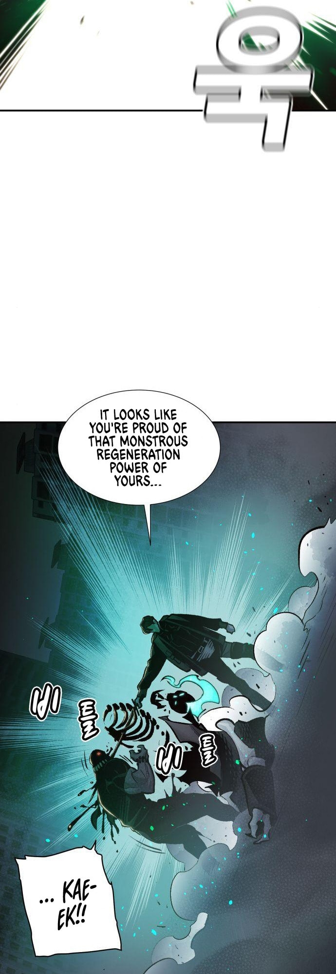 The Lone Necromancer – Chapter 17 page 31