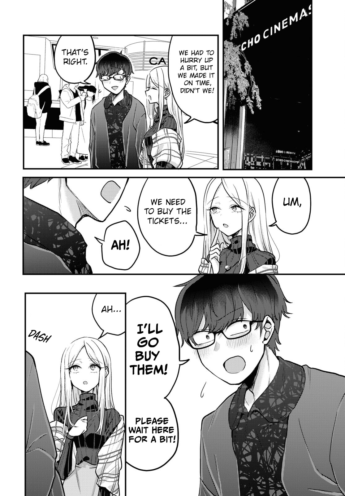 The Woman Who Messes With My Emotions (2022) – Chapter 7 page 7