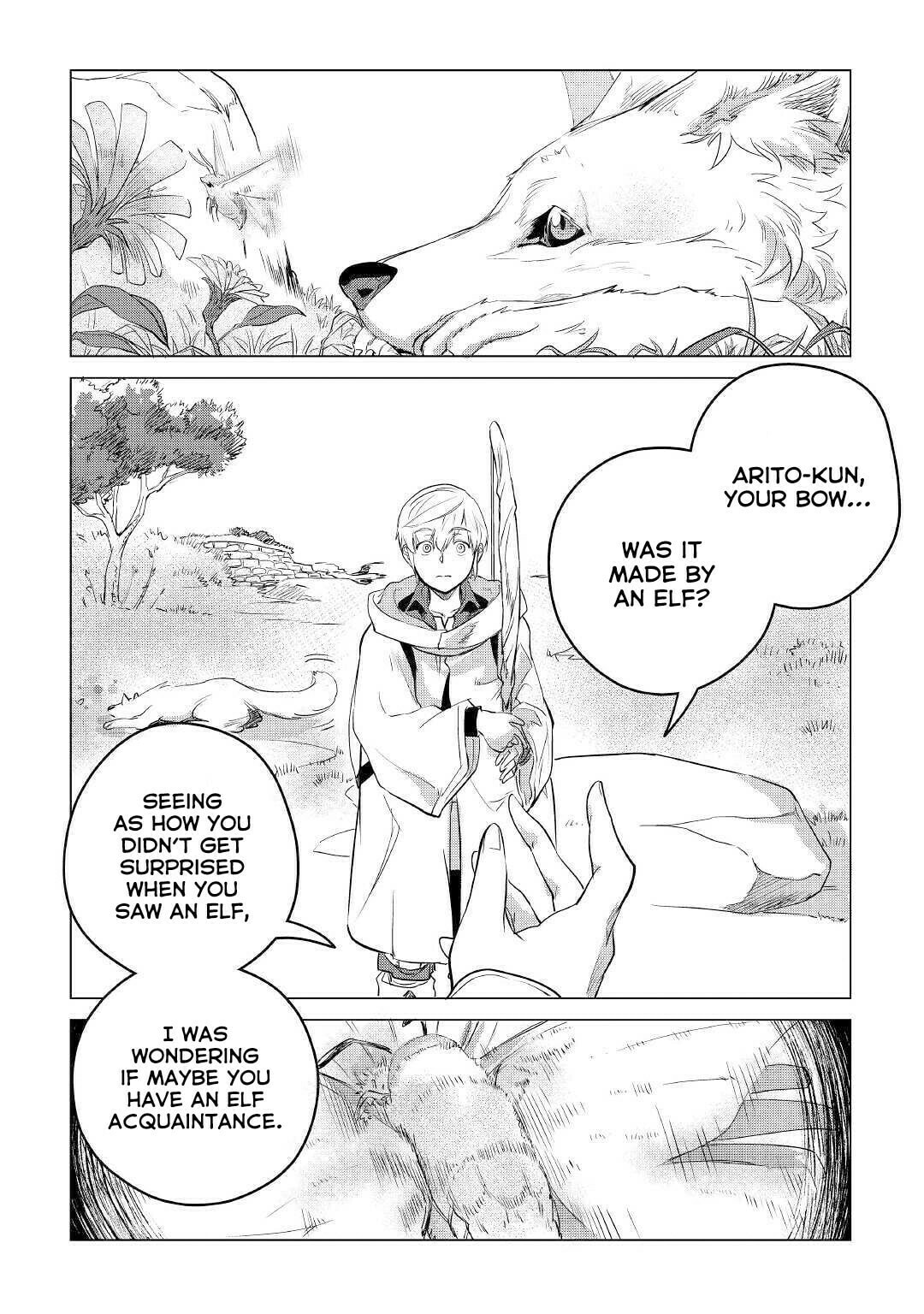 Emerald's Sword page 40