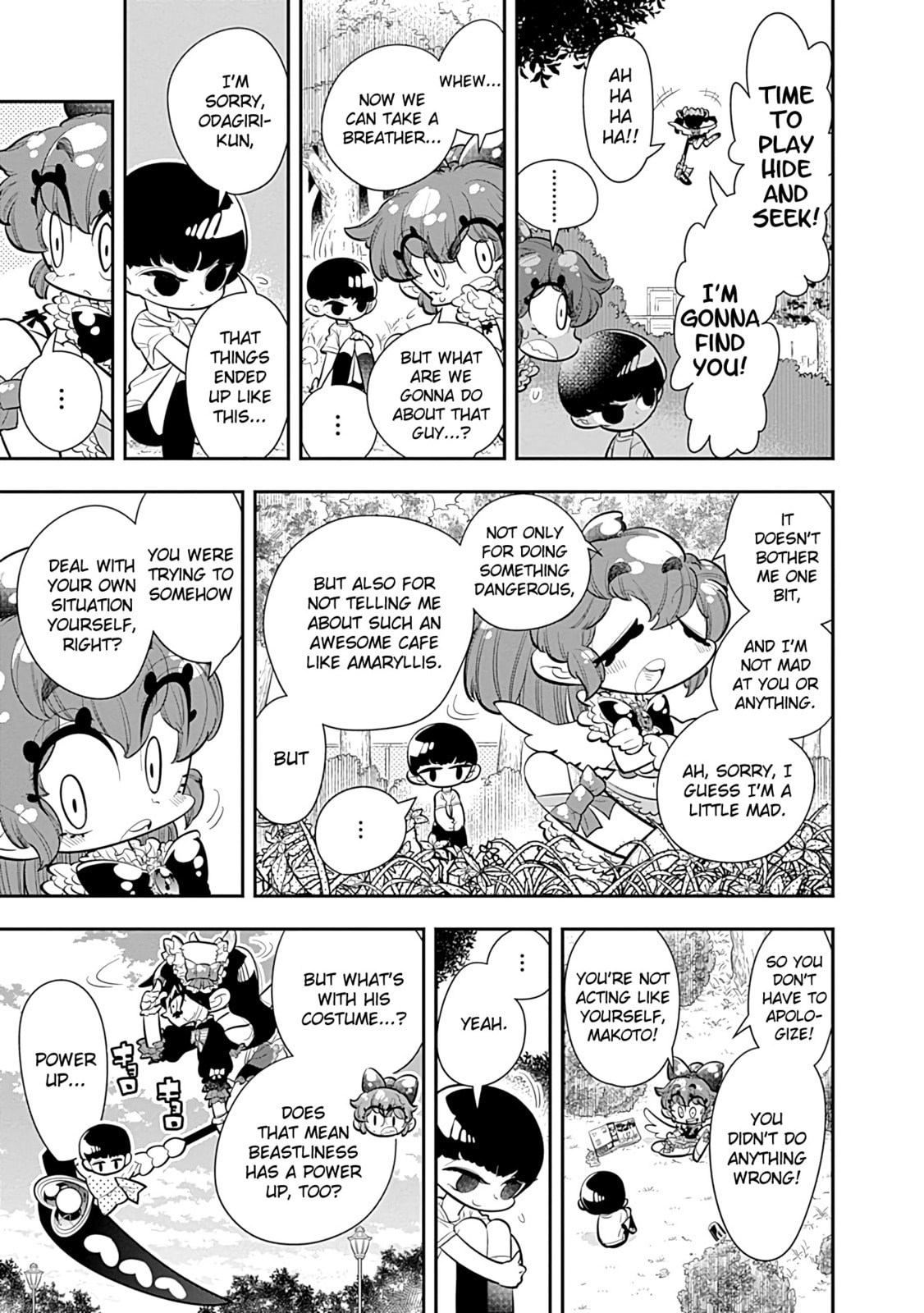 I'm Not Handing Odagiri-kun Over to You!!! That's All!!!! page 10