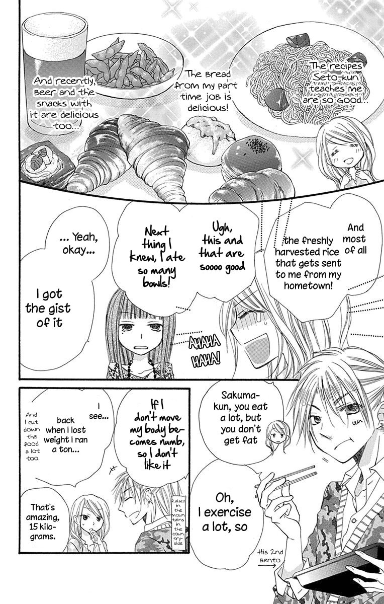 Tonari wa Nani o Kuu Hito zo – Chapter 4 page 18