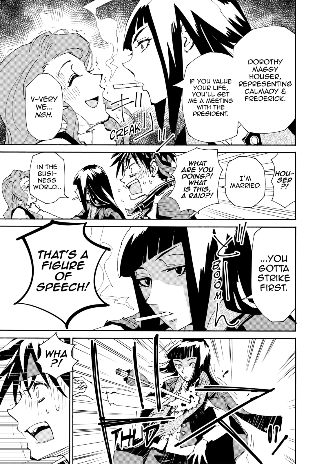 Sorcerous Stabber Orphen: The Reckless Journey – Chapter 14 page 18