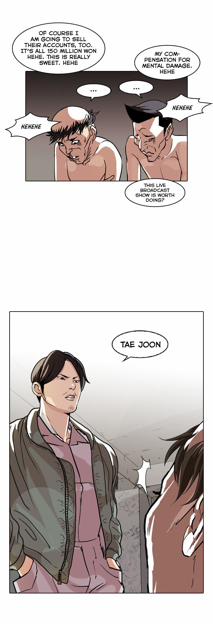 Lookism – Chapter 67 page 12