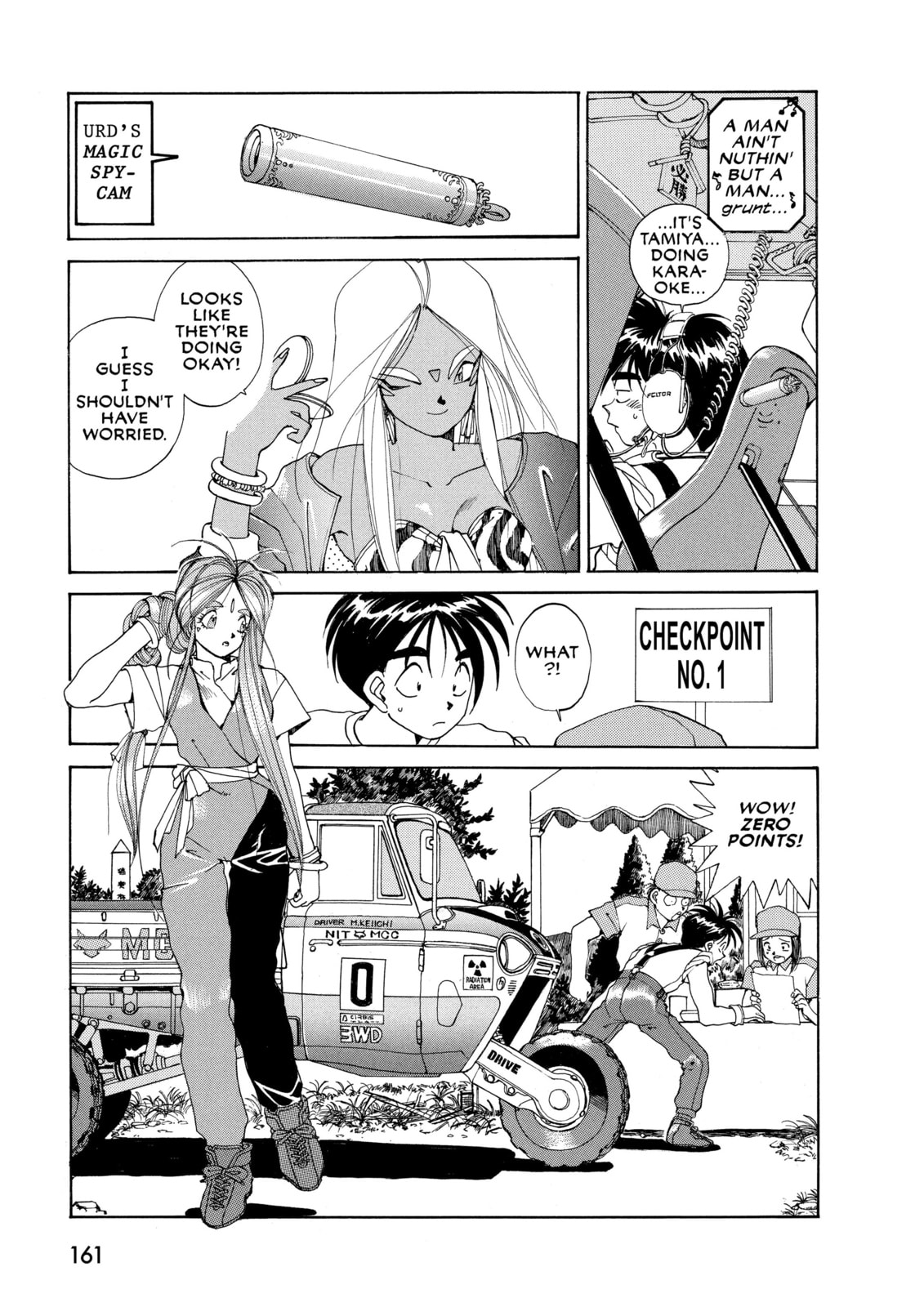 What a Miracle page 10