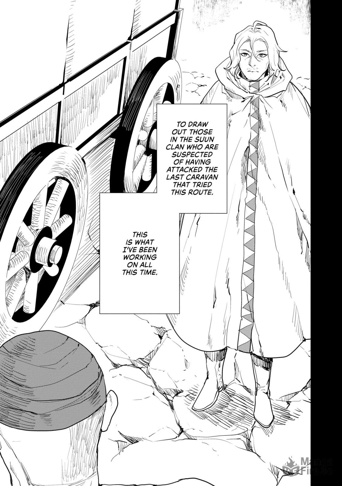 Memories Covered in Blood page 14