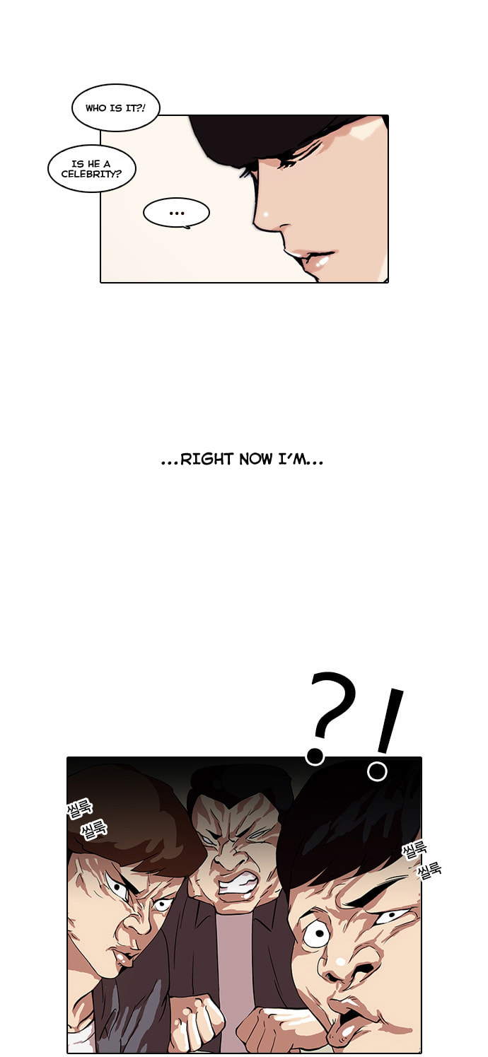 Lookism – Chapter 36 page 1