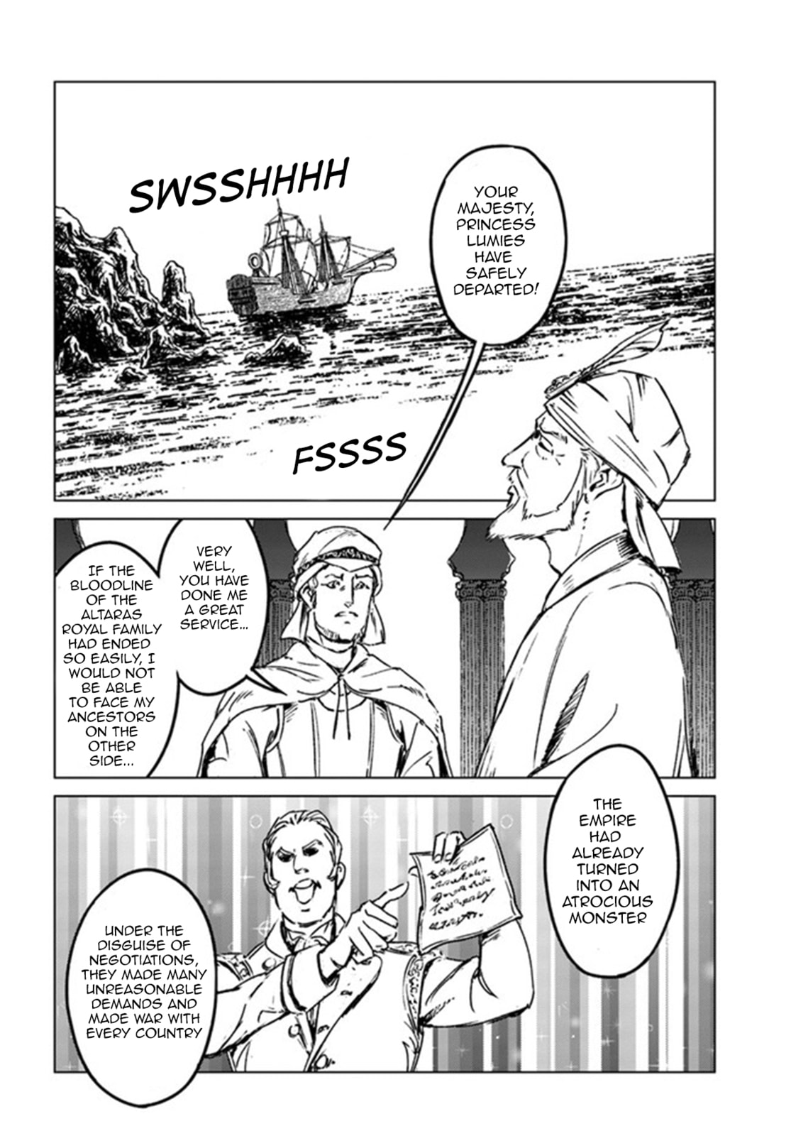 Altaras' Destruction page 7