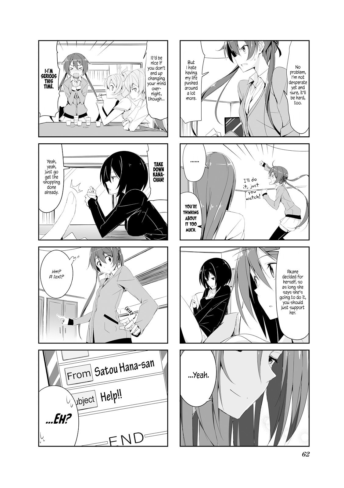 Hidden Things Online page 7