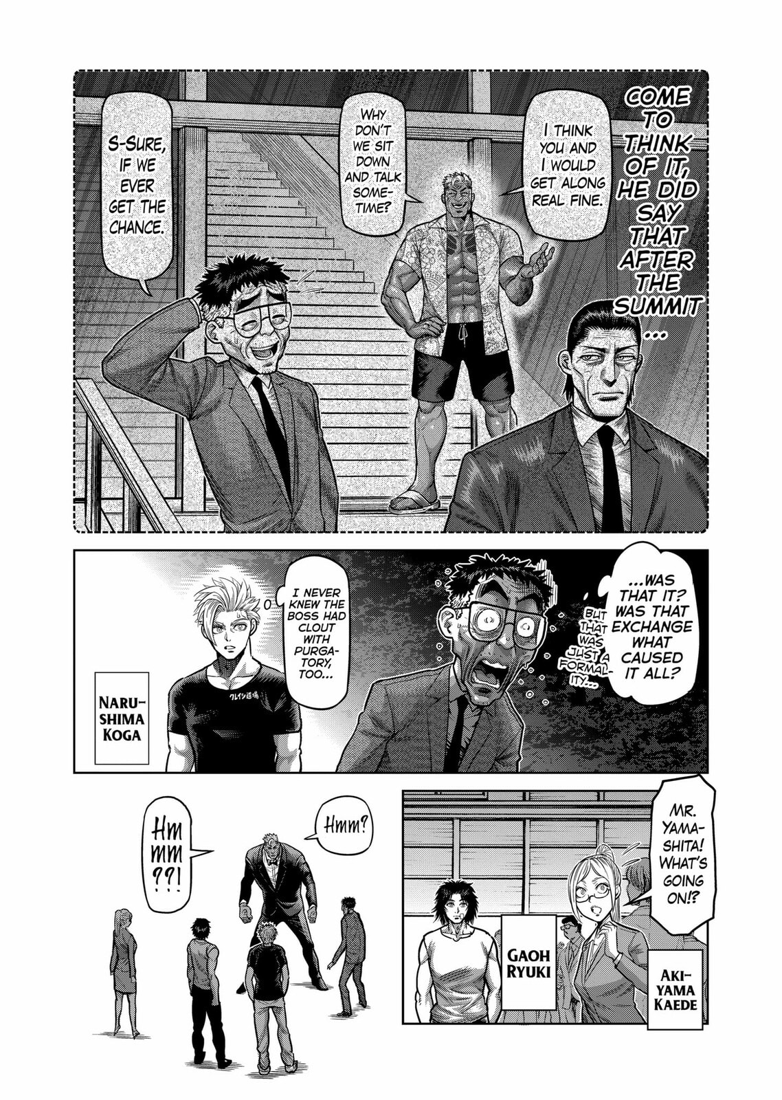 Good Job page 1