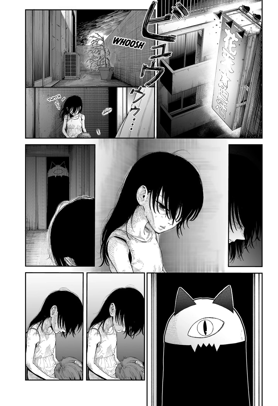 Yattara – Chapter 1 page 16