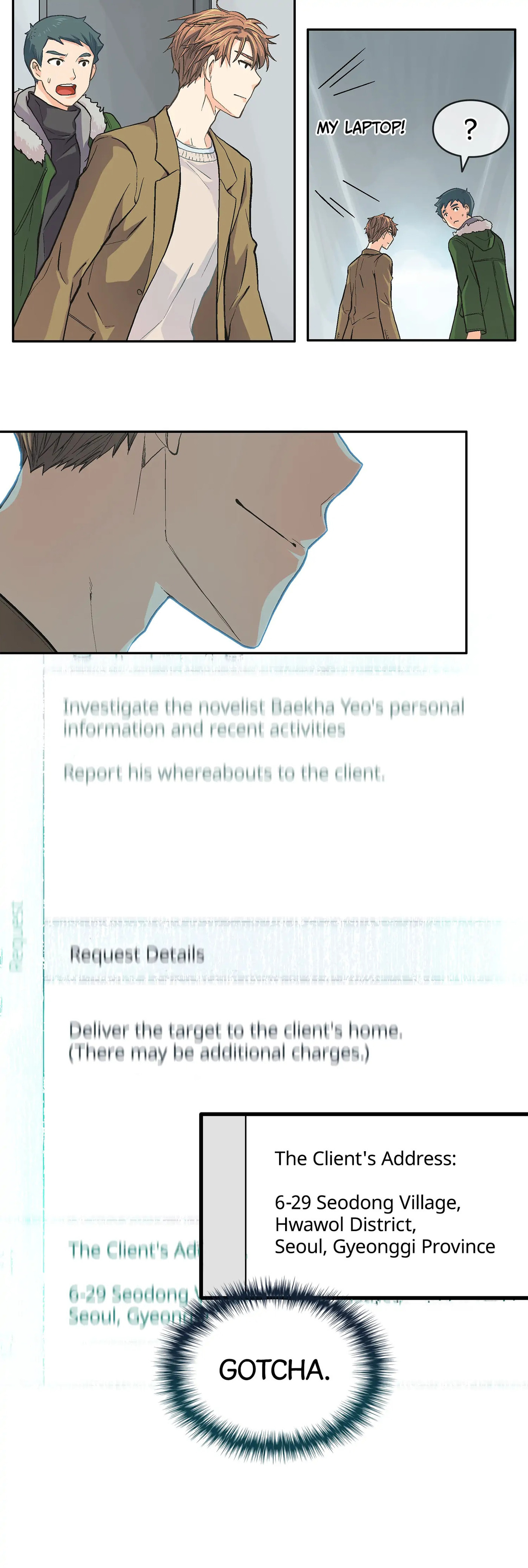 The Novelist and His Neighbor – Chapter 13 page 16