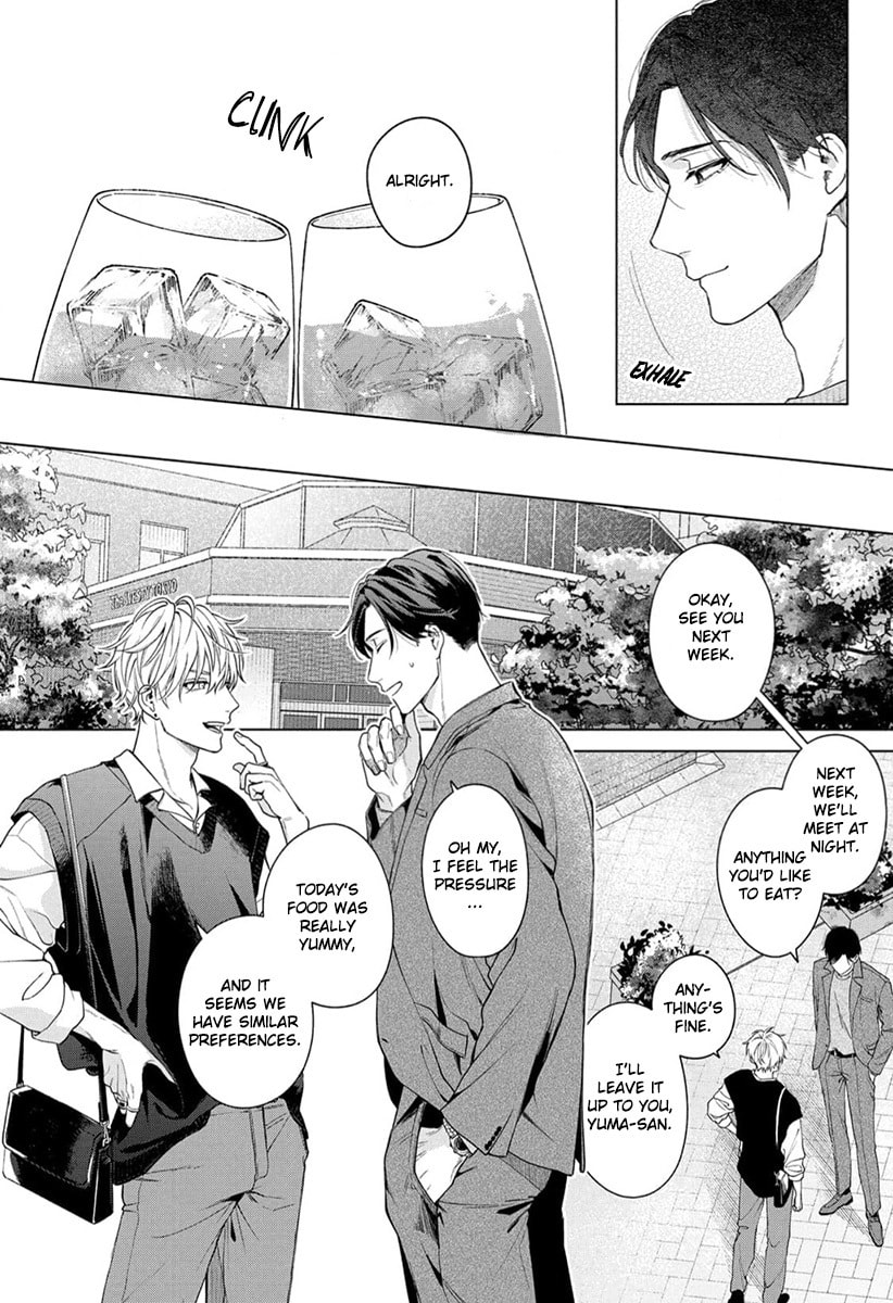 Ai no Ondo wo Oshiete yo – Chapter 2 page 16