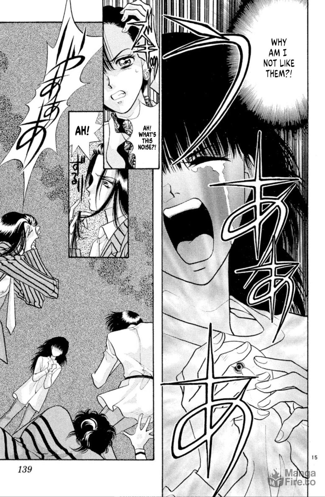 The ugly oni page 14