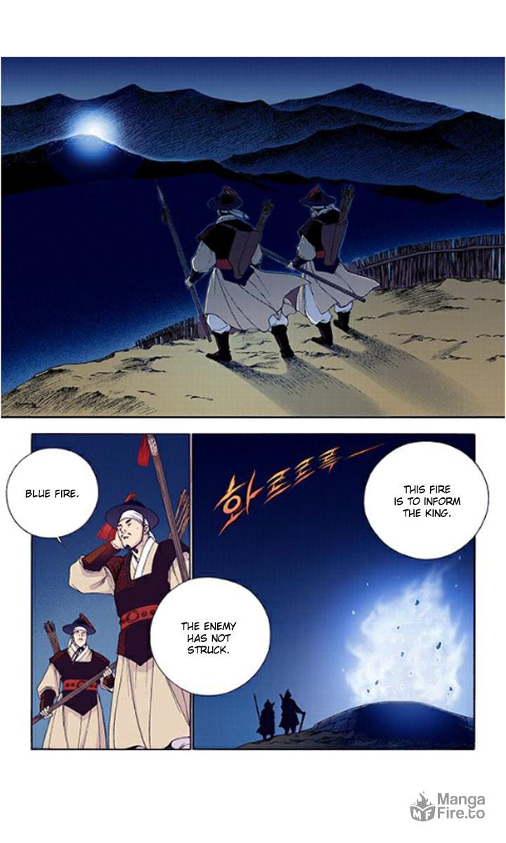 Vampire of the East – Chapter 31 page 11